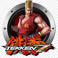 Tekken Tag Tournament 2 Free Download For PC